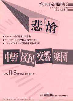 ��P�W�������t��