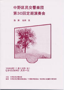 ��R�O�������t��