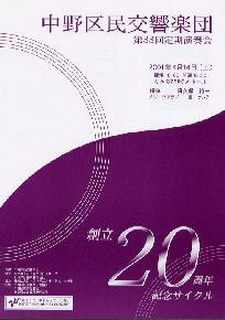 ��R�R�������t��