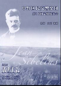 ��R�U�������t��