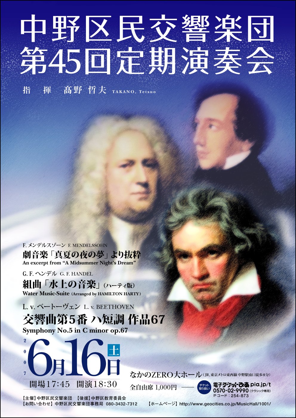 ��S�T�������t��