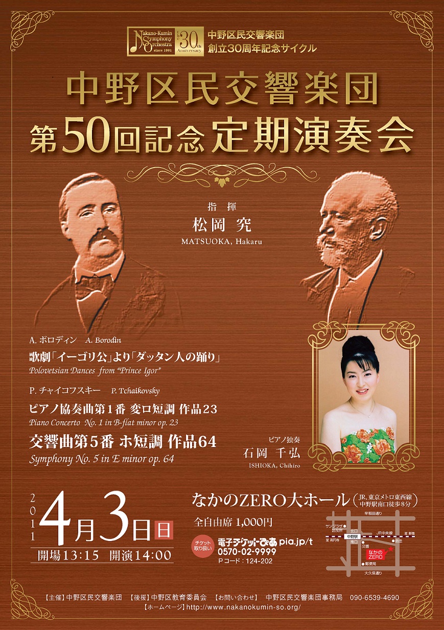 ��T�O�������t��