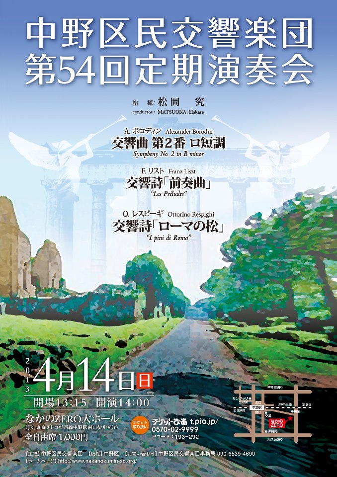 ��T�S�������t��