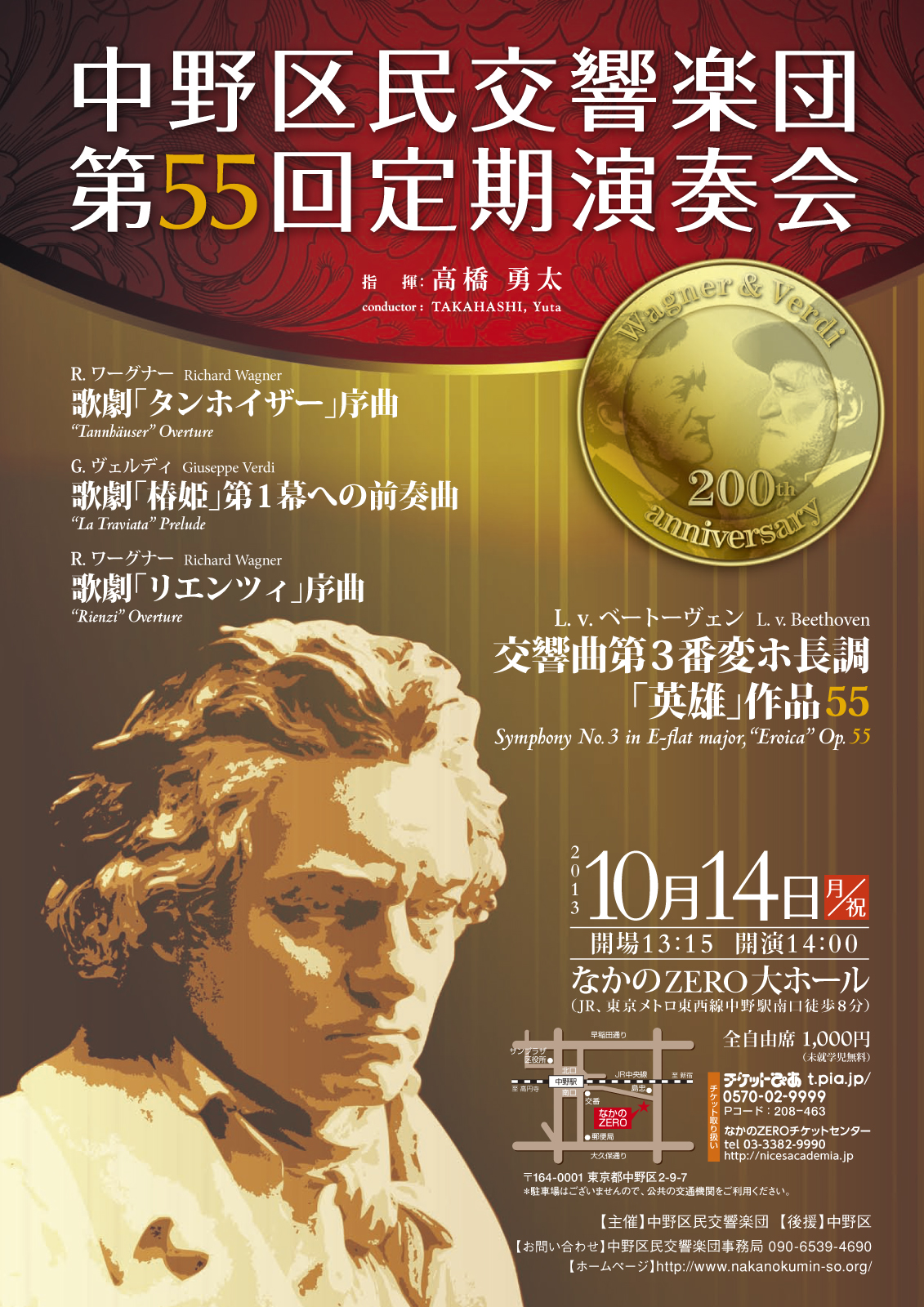 ��T�T�������t��