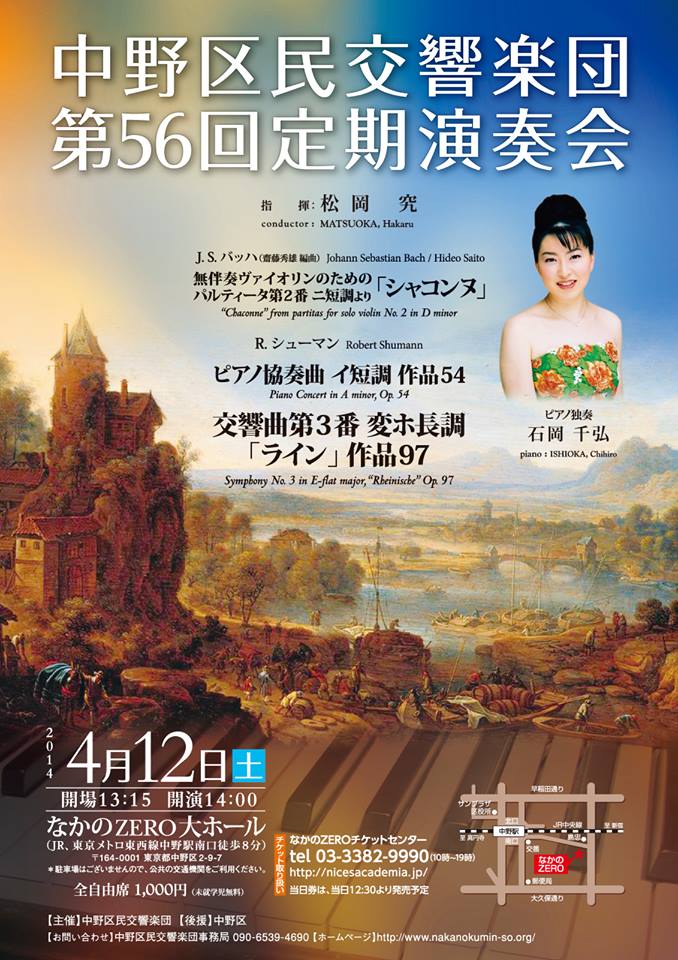 ��T�U�������t��