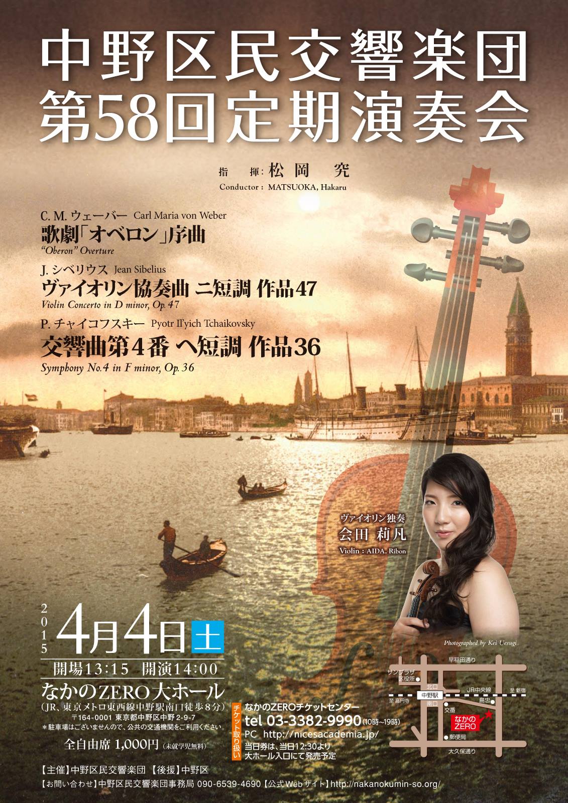 ��T�W�������t��