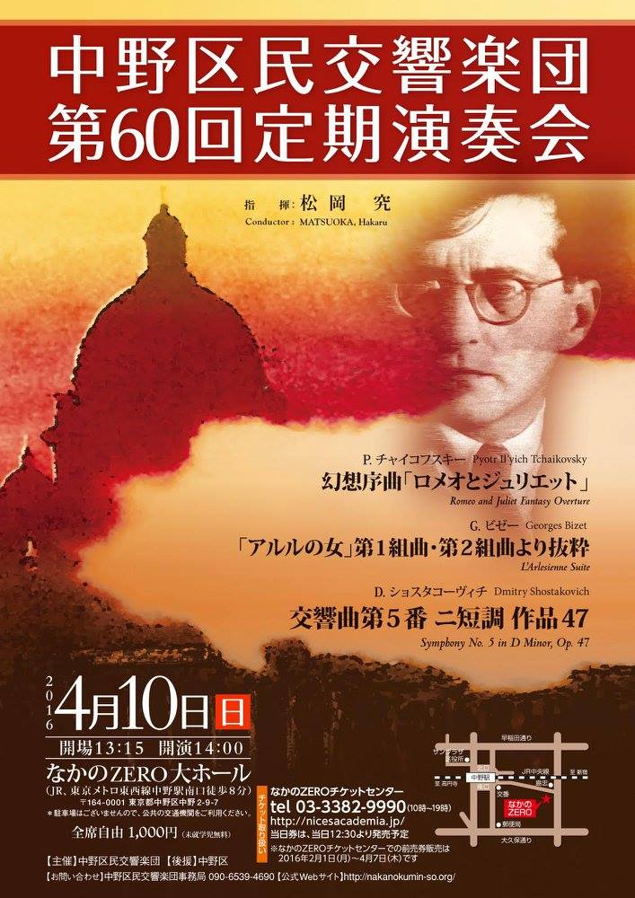 ��U�O�������t��