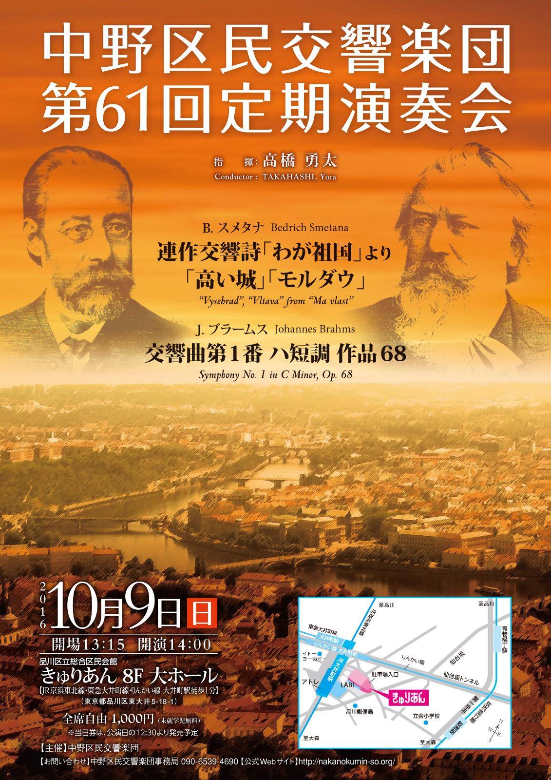 ��U�P�������t��