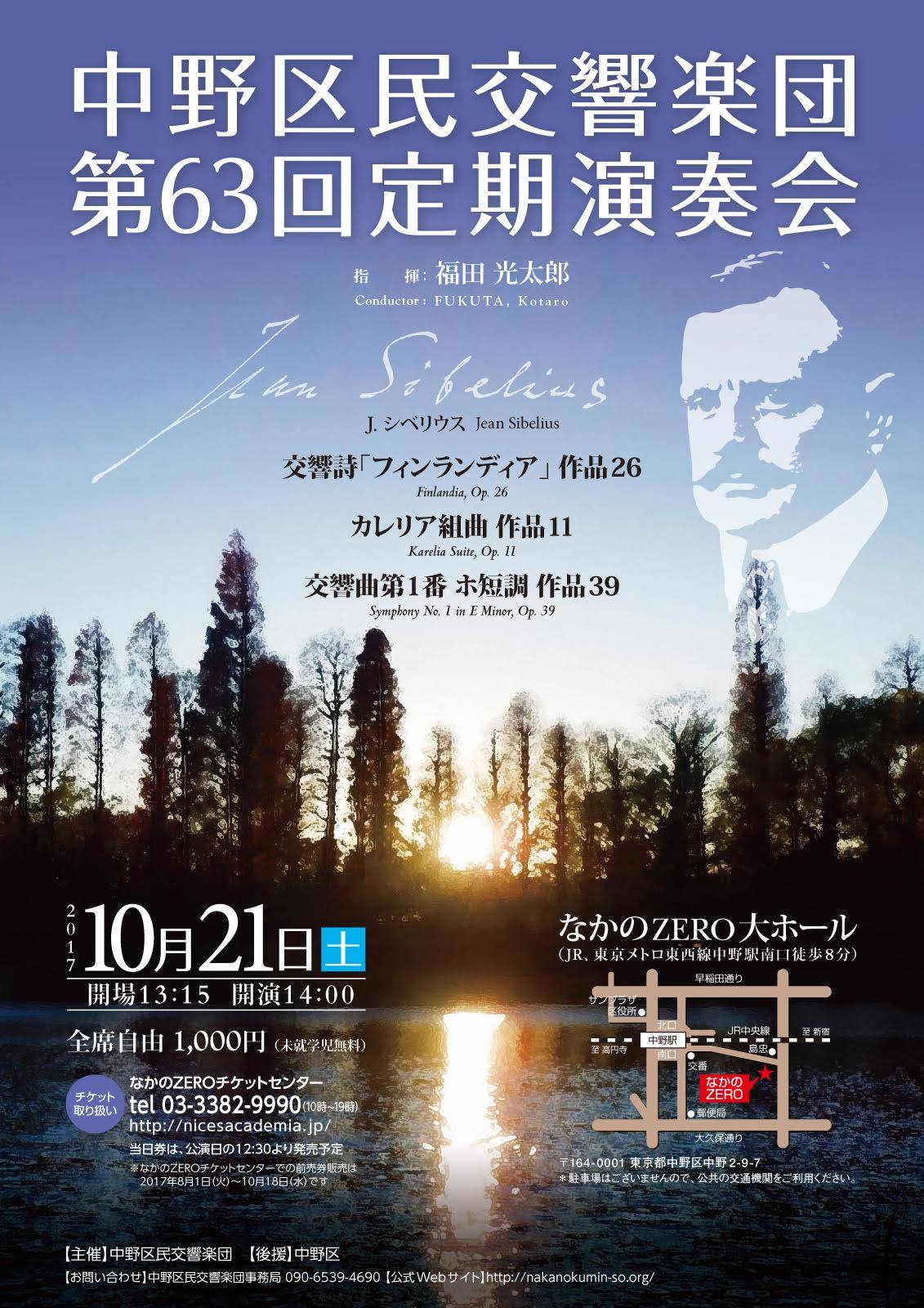 ��U�R�������t��