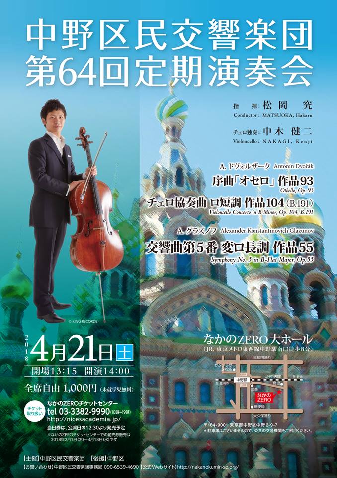 ��U�S�������t��