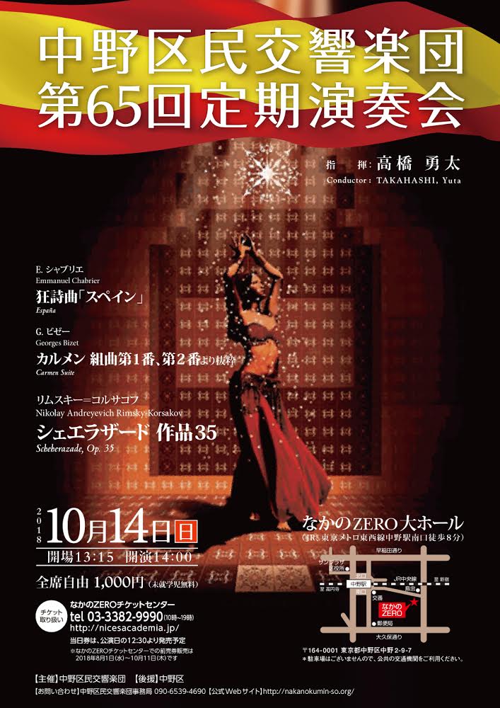 ��U�T�������t��