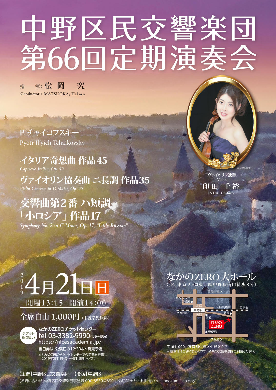 ��U�U�������t��