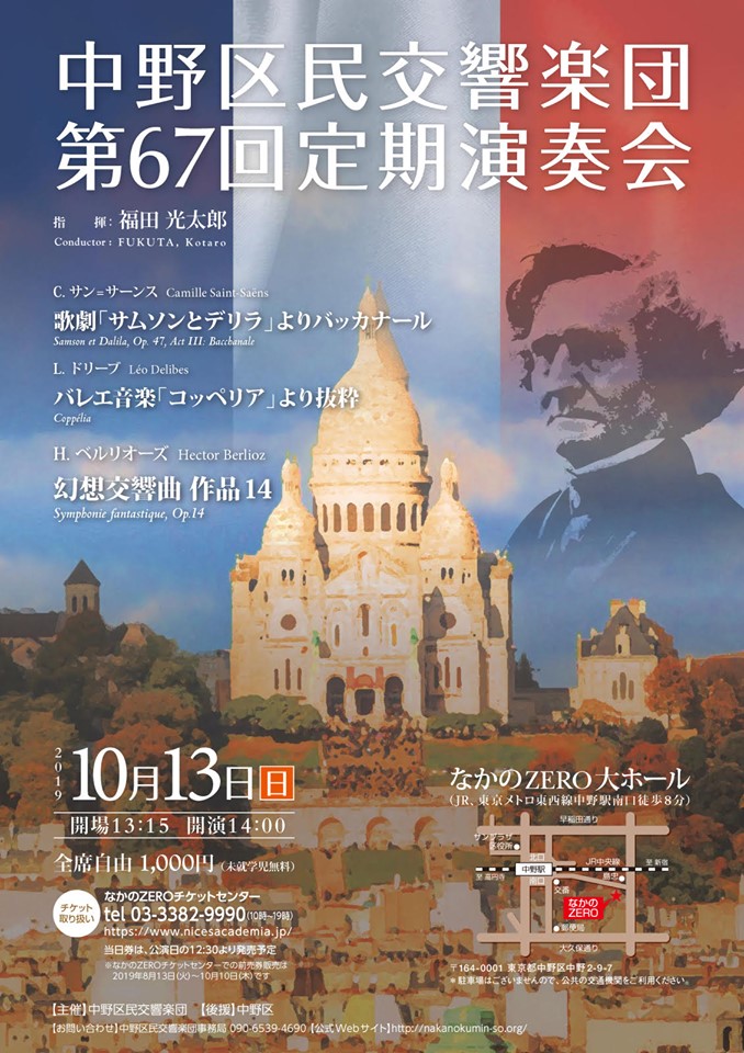 ��U�V�������t��