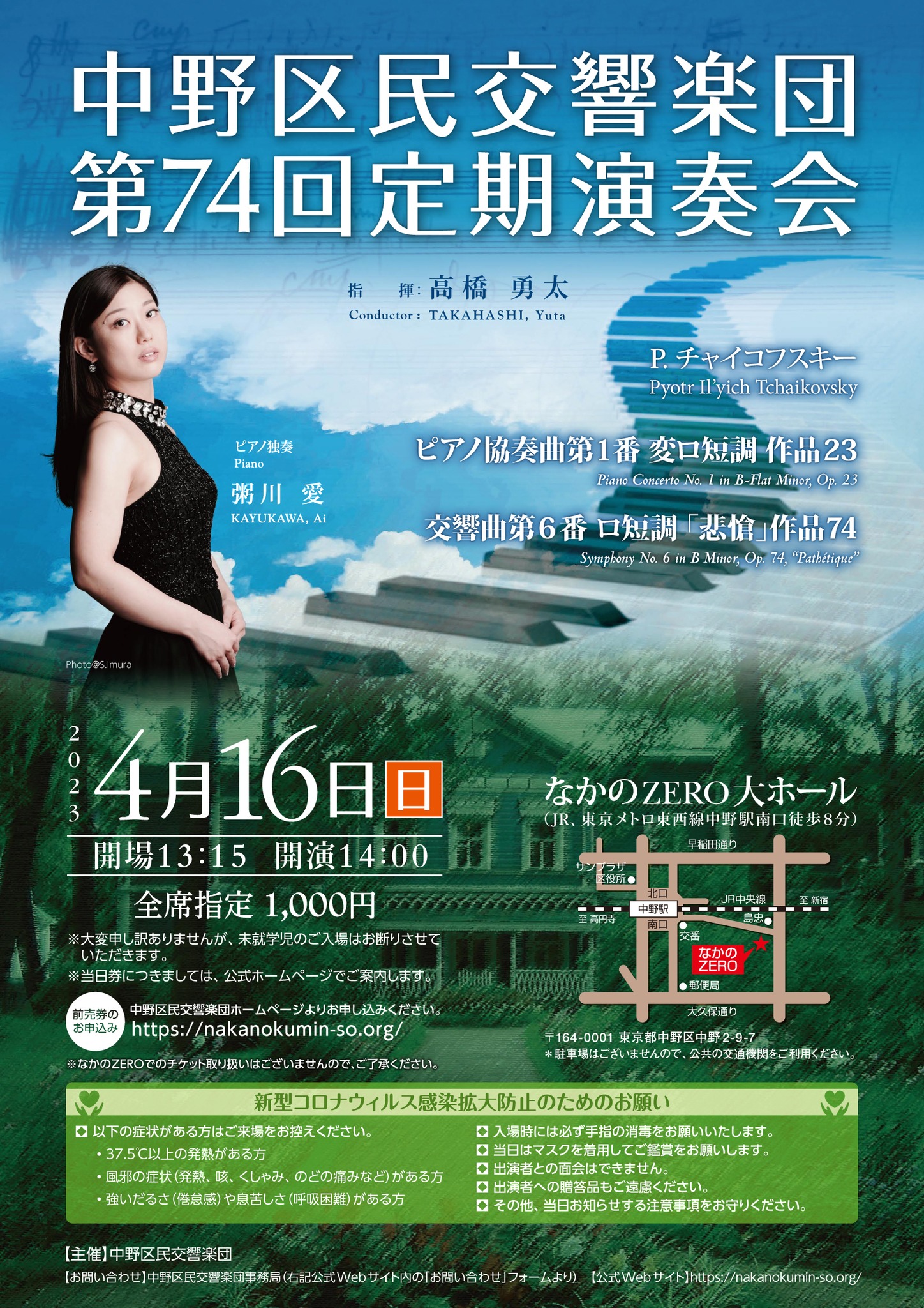 ��V�S�������t��