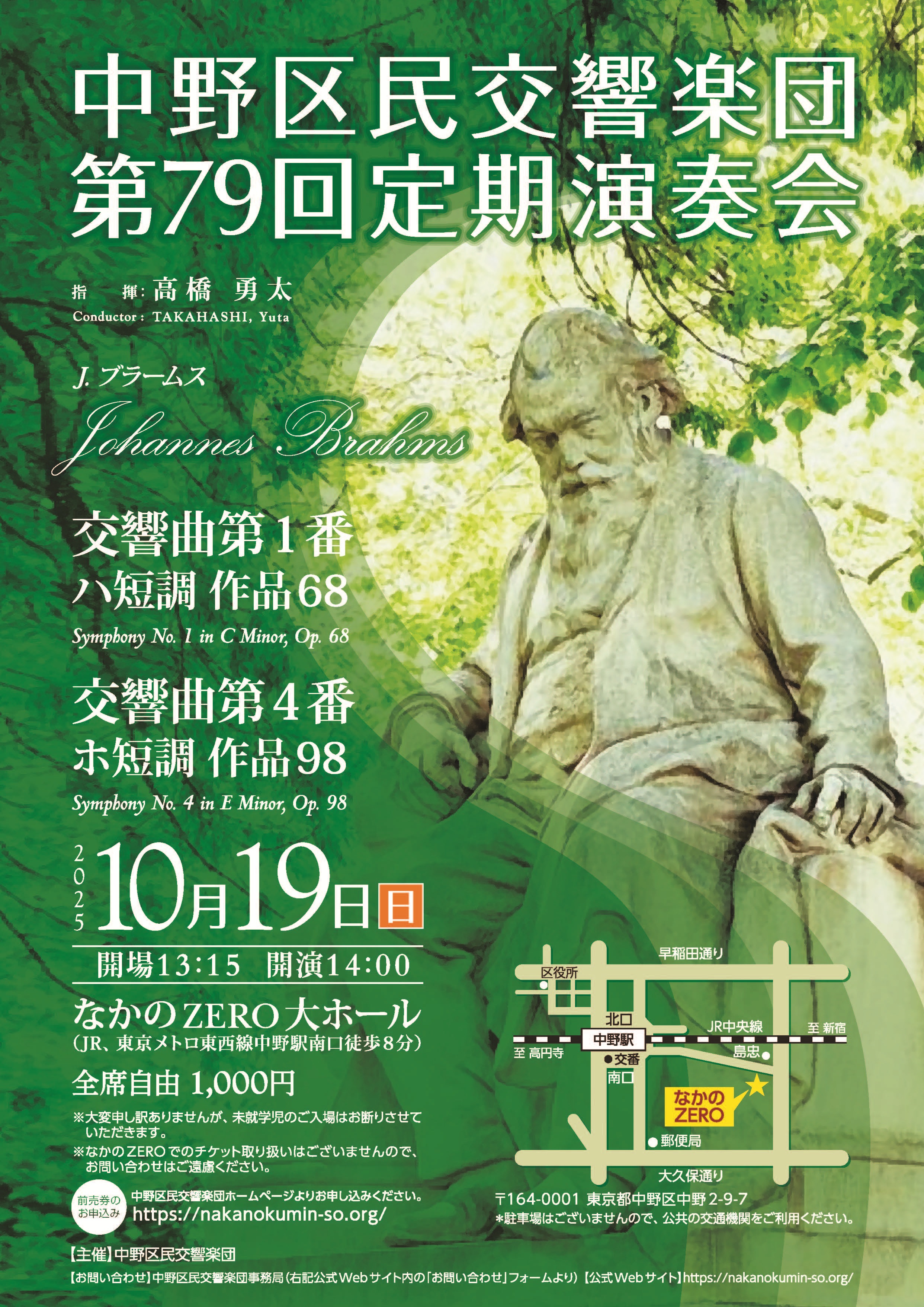 ��V�X�������t��