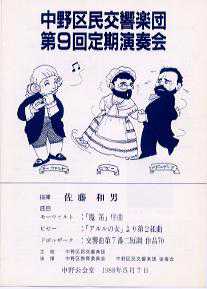 ��X�������t��p���t���b�g