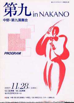 ����E��㉉�t��