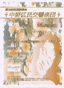 ��R�O�������t��