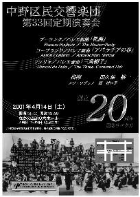 ��R�R�������t��