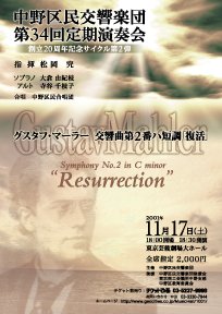 ��R�S�������t��