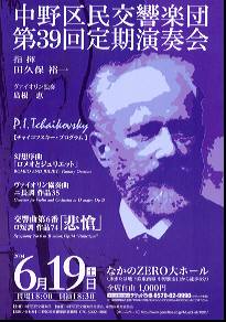 ��R�X�������t��