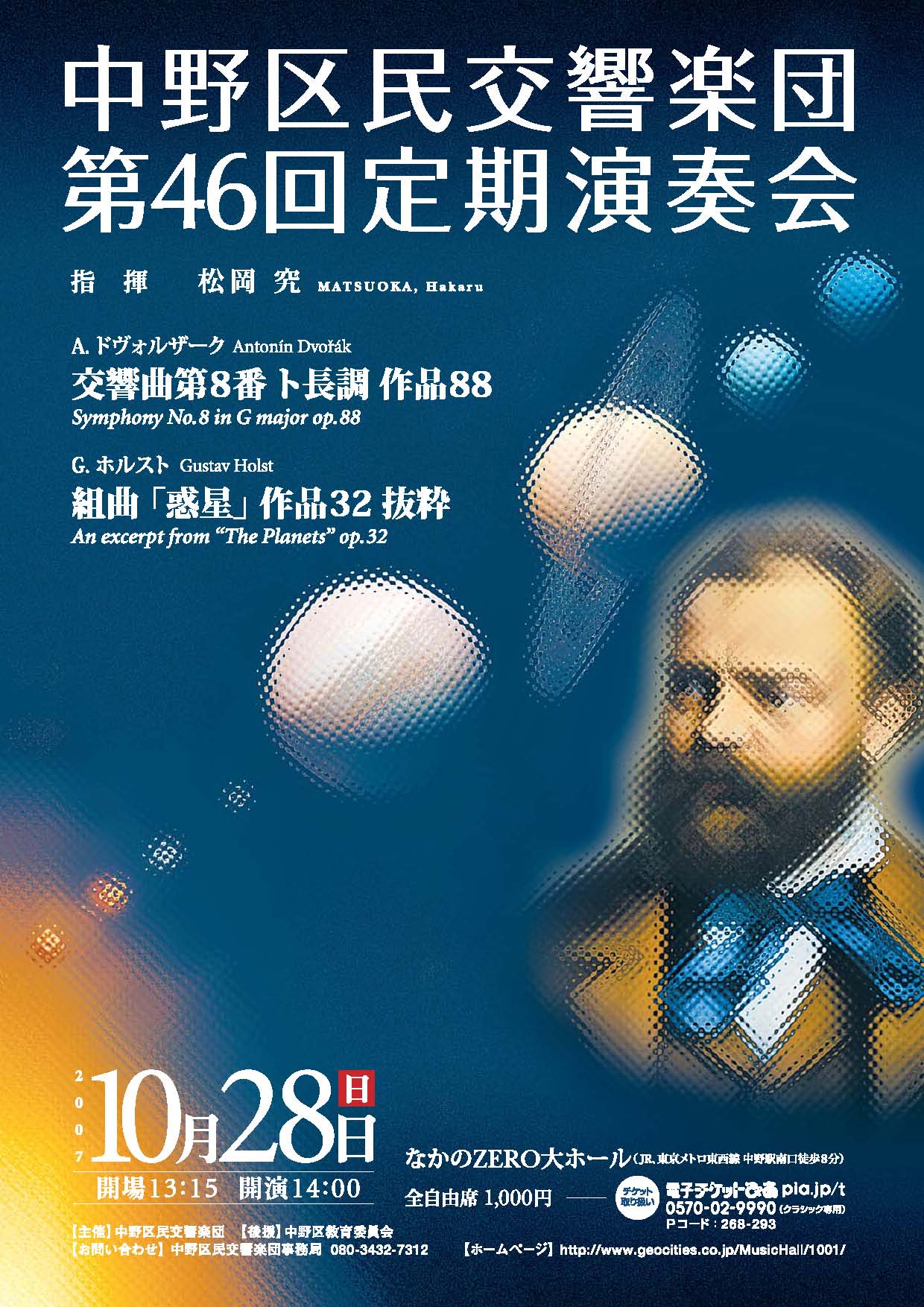 ��S�U�������t��