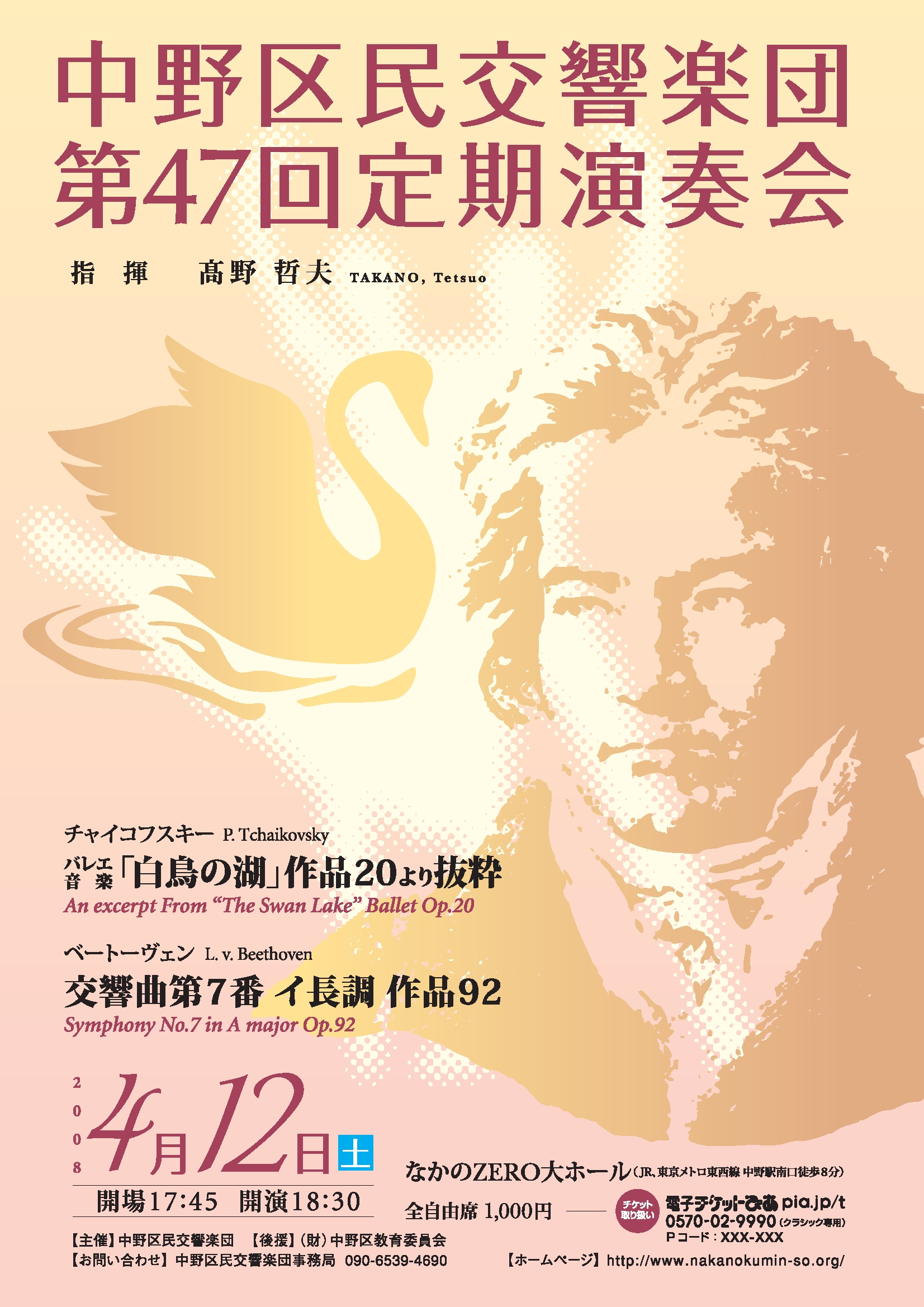 ��S�V�������t��