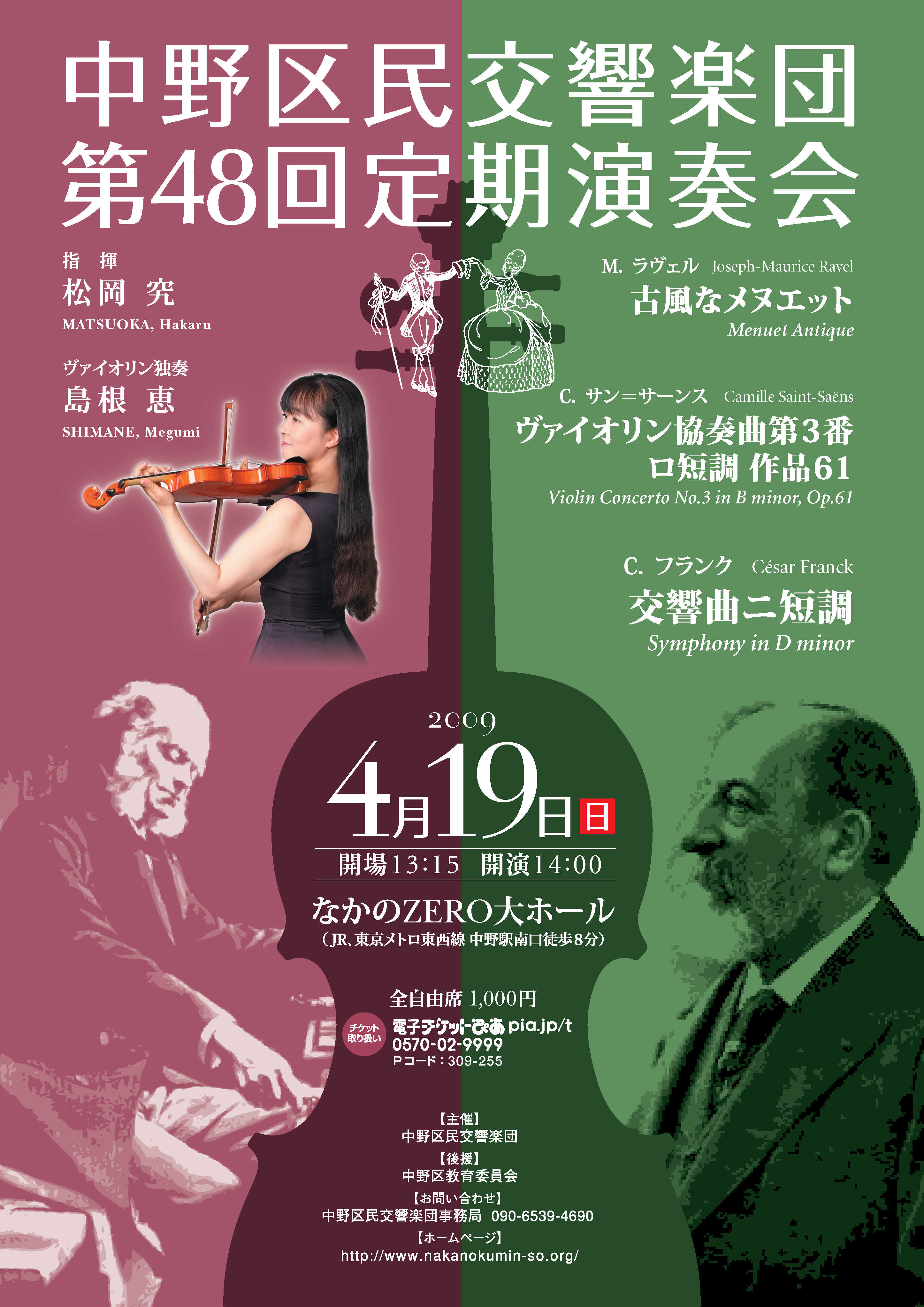 ��S�W�������t��