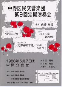 ��X�������t��