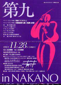 ����E��㉉�t��