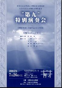 ZERO�P�O���N�L�O��㉉�t��